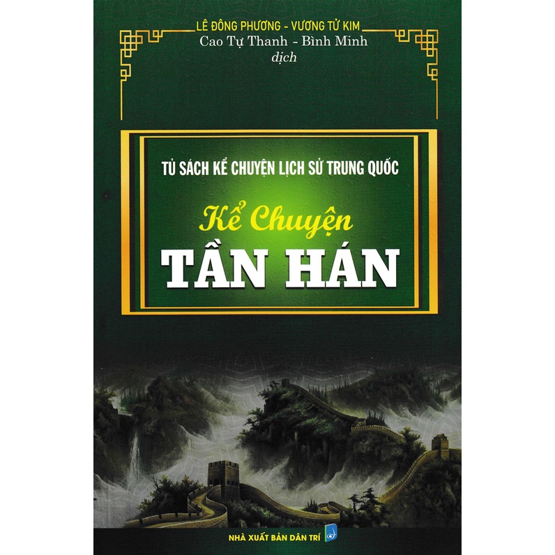 Tủ Sách Kể Chuyện Lịch Sử Trung Quốc