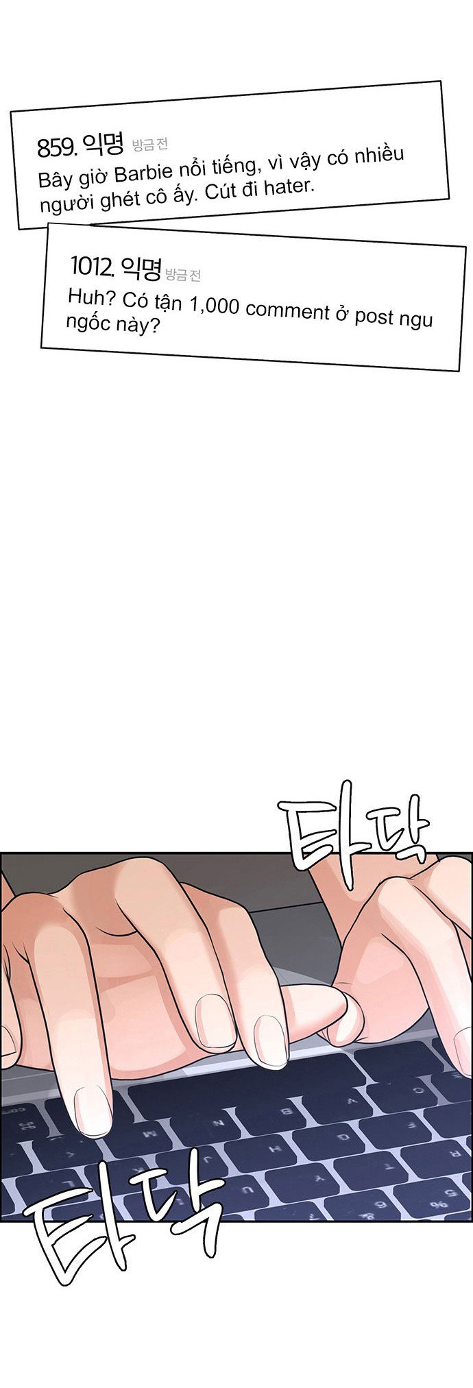 vẻ đẹp đích thực - true beauty chapter 216.2 7