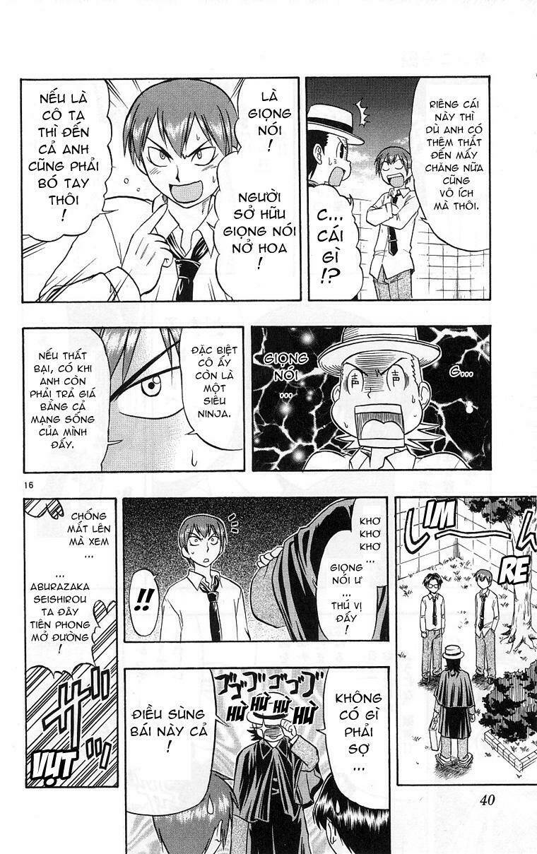 ai kora chapter 11 16