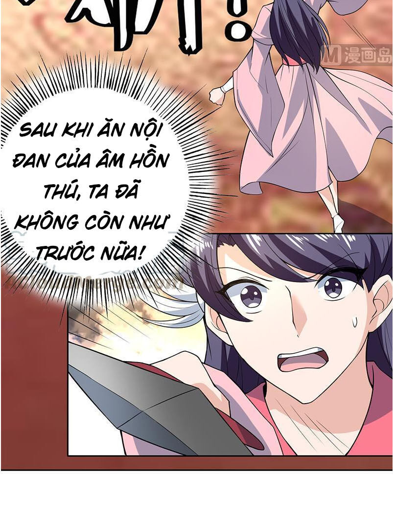 tối cường thần thú hệ thống chapter 210 4