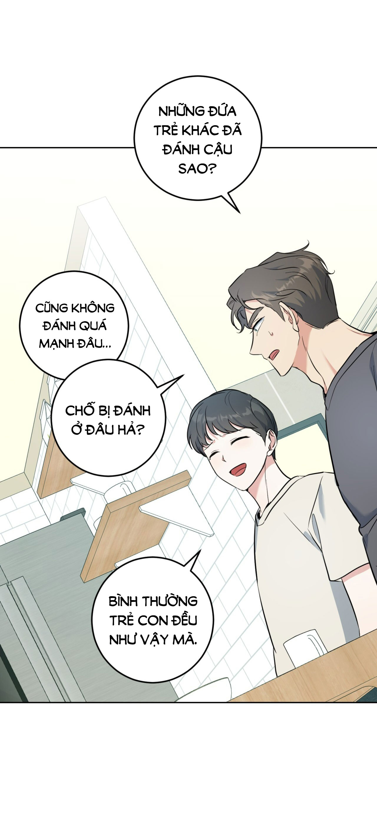 Khu Rừng Dịu Dàng chapter 14.2 - Trang 25