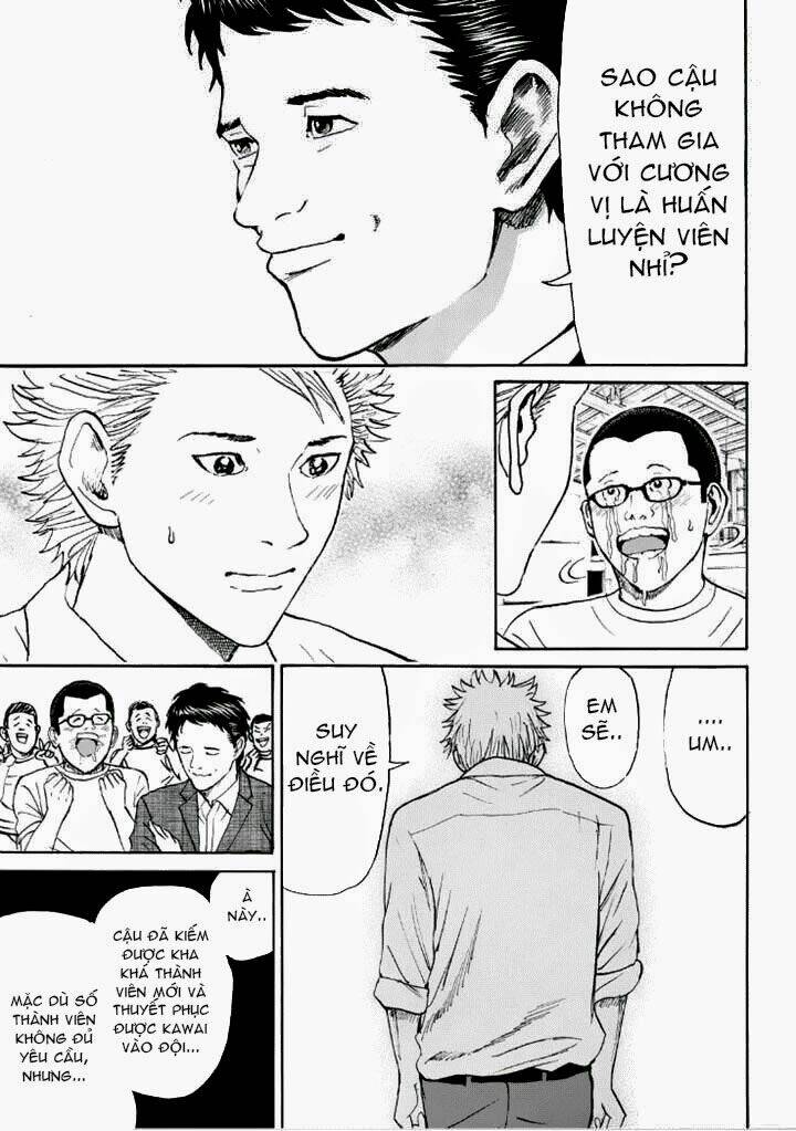 vợ tôi là wagatsuma chapter 84 19