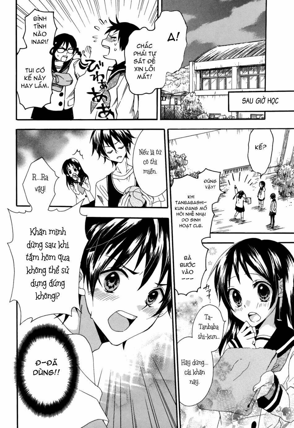 inari, konkon, koi iroha chapter 1 32