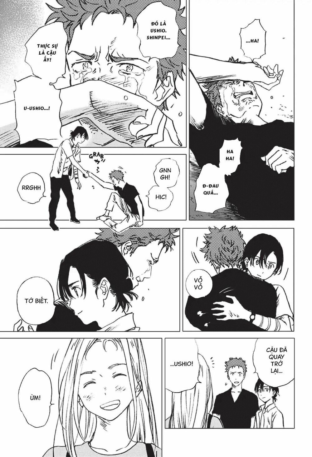 summer time render chapter 40 12