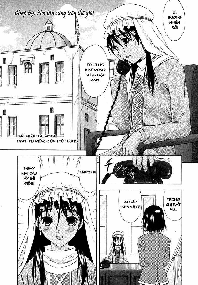 happy world! chapter 69 2