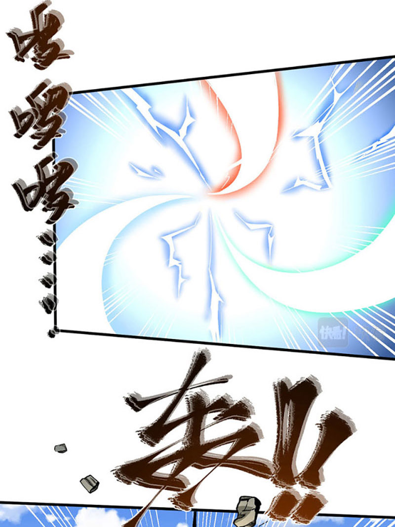 võ đạo độc tôn chapter 360 10