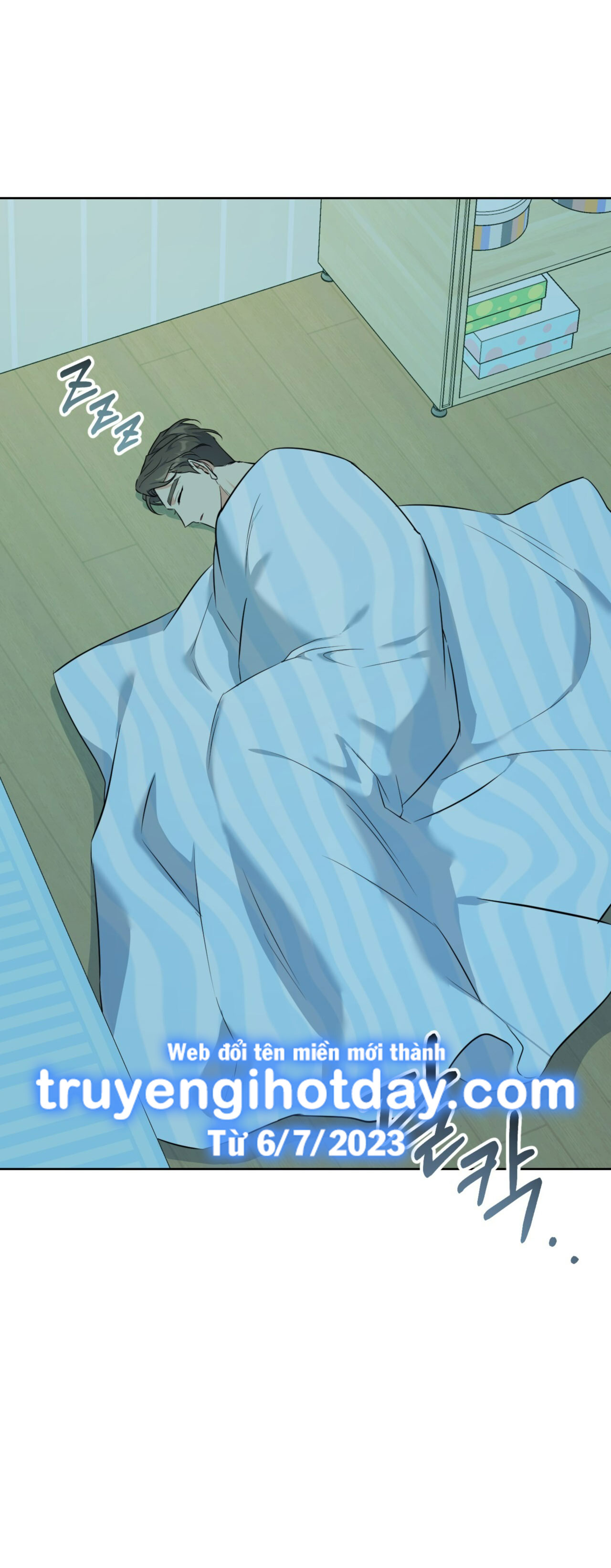 Khu Rừng Dịu Dàng chapter 14.1 - Trang 5