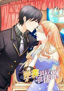 trùng sinh để trả thù chapter 14 22