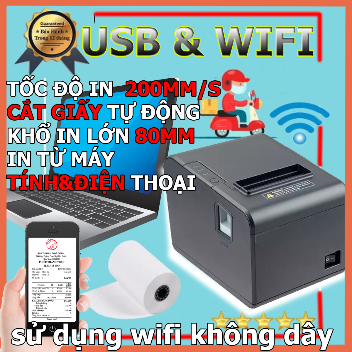 Máy in hoá đơn WIFI K80 Xprinter N160II ( USB + WIFI) in bill từ điện thoại và máy tính qua mạng Wifi không dây - Hàng nhập khẩu