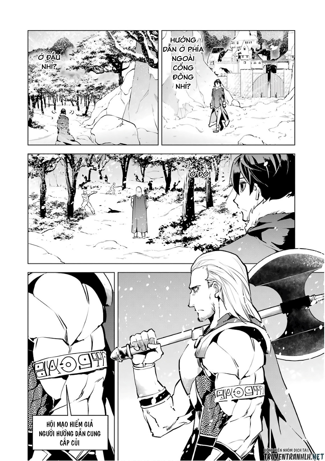 tensei kenja no isekai raifu ~ daini no shokugyo wo ete, sekai saikyou ni narimashita~ chapter 12 34