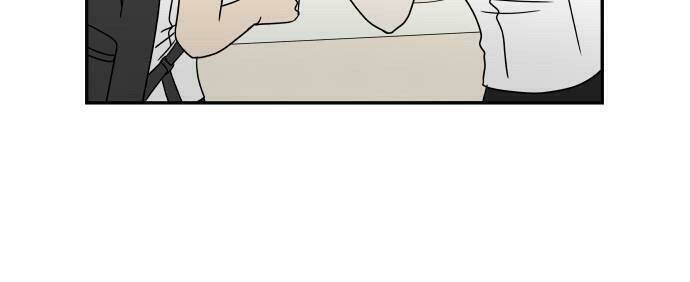 30 phút bước đi bên em chapter 24.5 7