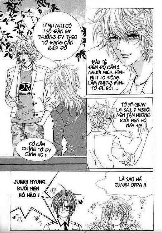 he dedicated to roses chapter 41 49