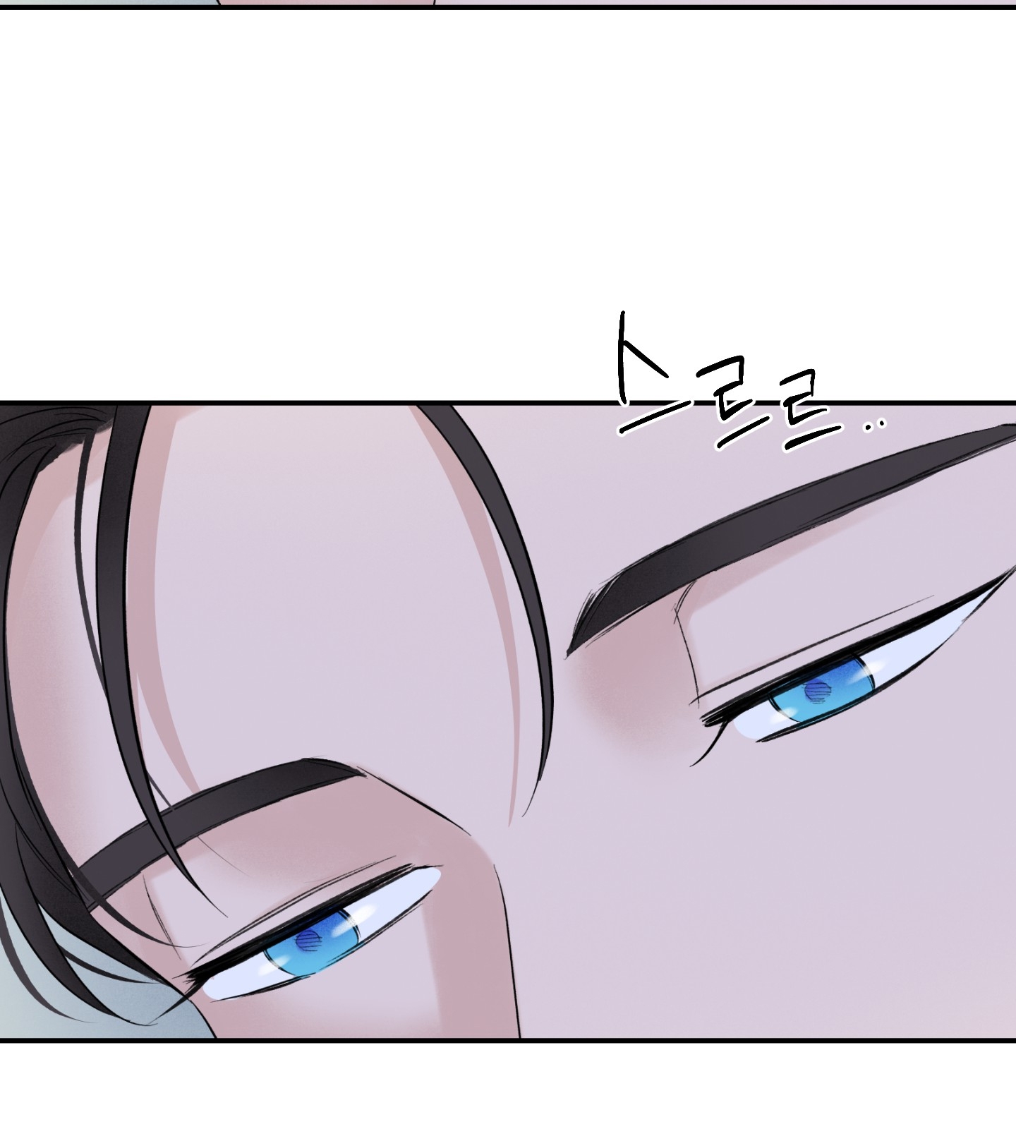 Ép Xung chapter 11.2 - Trang 53
