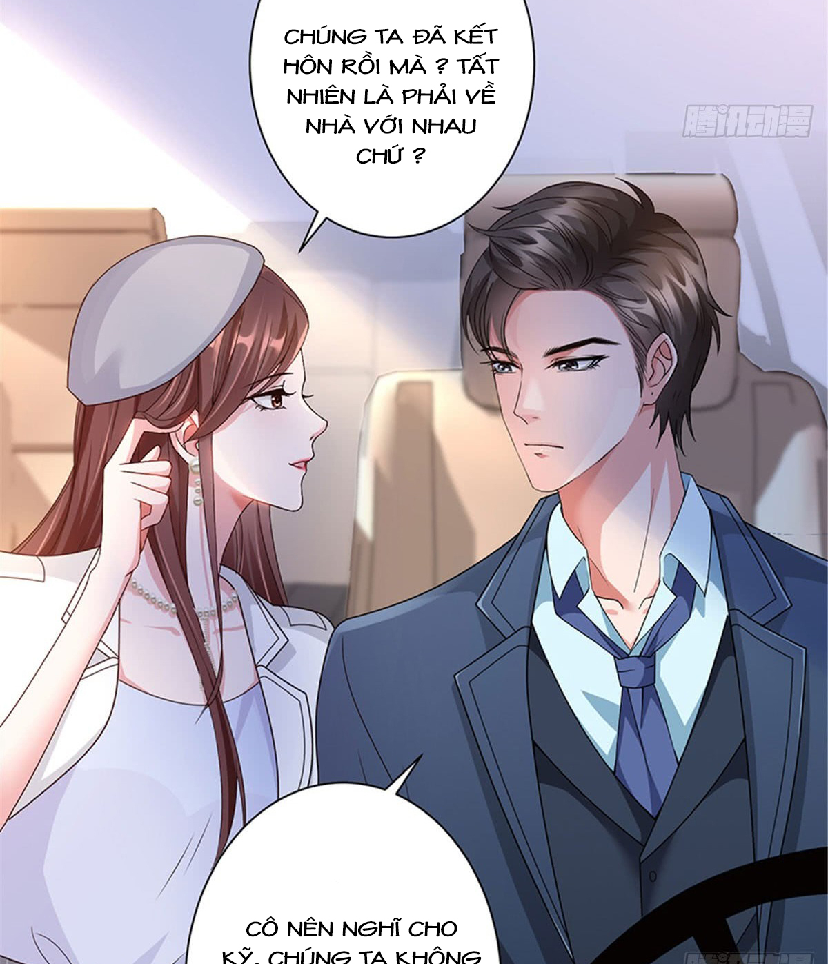 thí hôn lão công, cần giúp sức chapter 9 7