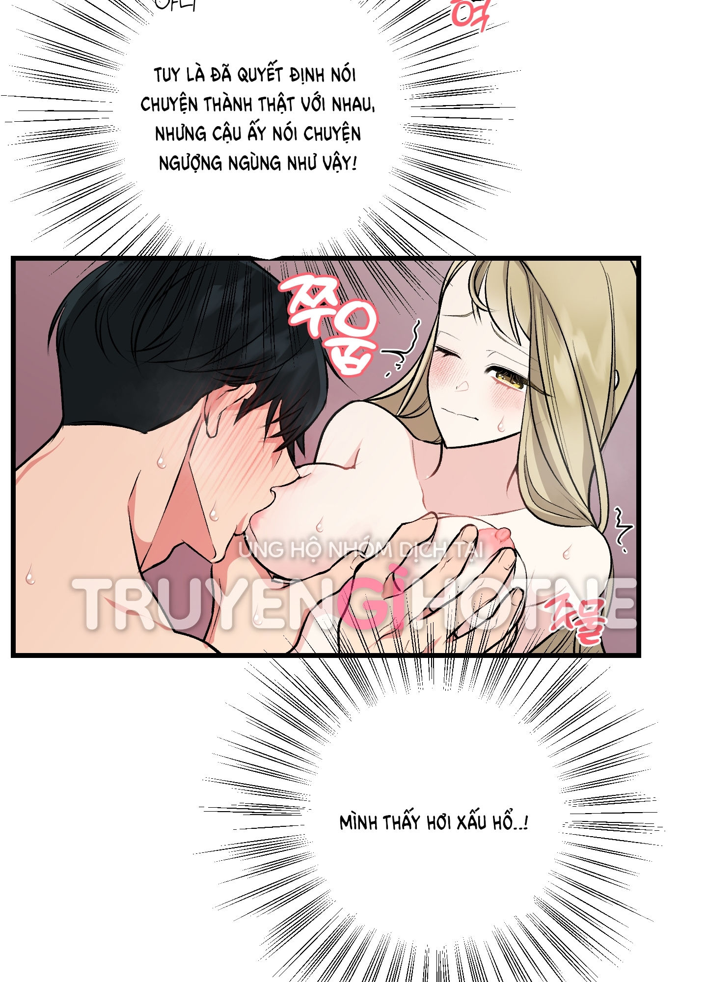 [18+] thêm một lần nữa thôi chapter 8.2 24