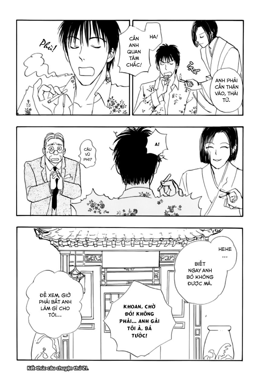 new pet shop of horror chapter 21 53