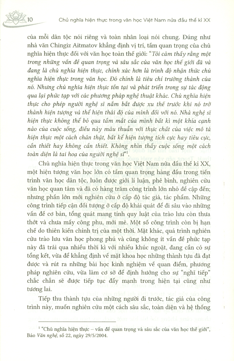 Chủ Nghĩa Hiện Thực Trong Văn Học Việt Nam Nửa Đầu Thế Kỉ XX (Bìa mềm) - Trần Đăng Suyền
