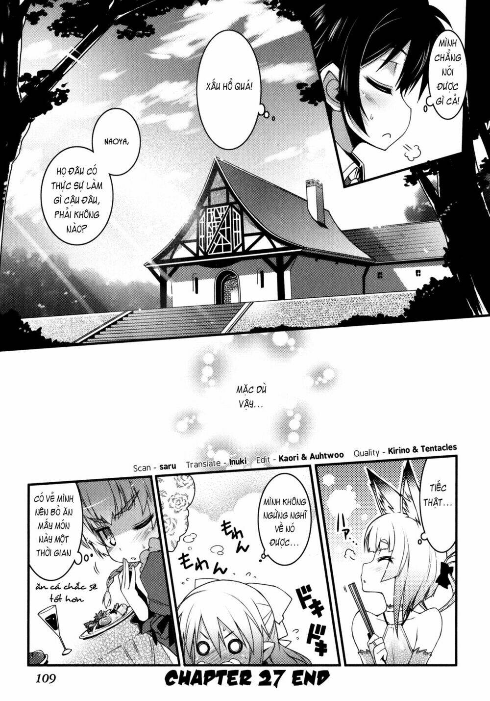 lotte no omocha! chapter 27 26