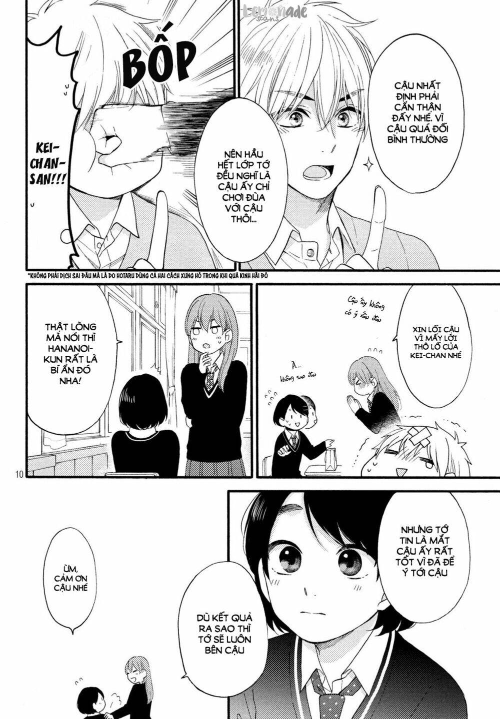 hananoi-kun to koi no yamai chapter 3 10