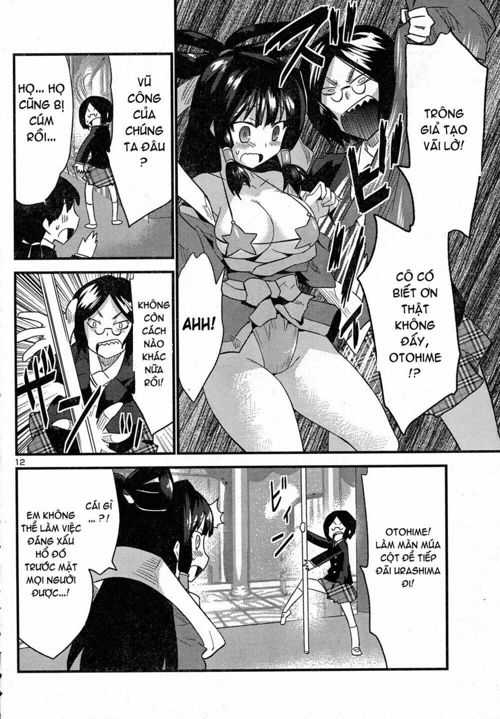 yomeiro choice chapter 31 13