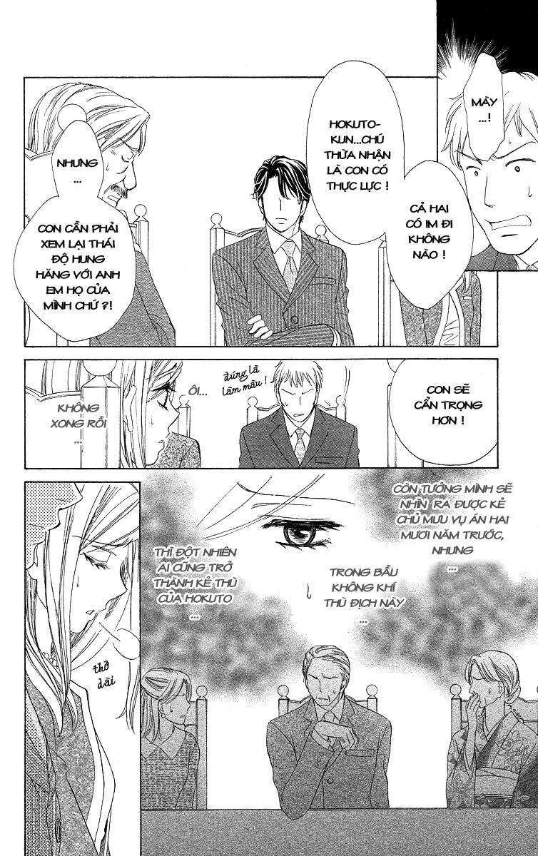 hapi mari chapter 36 12