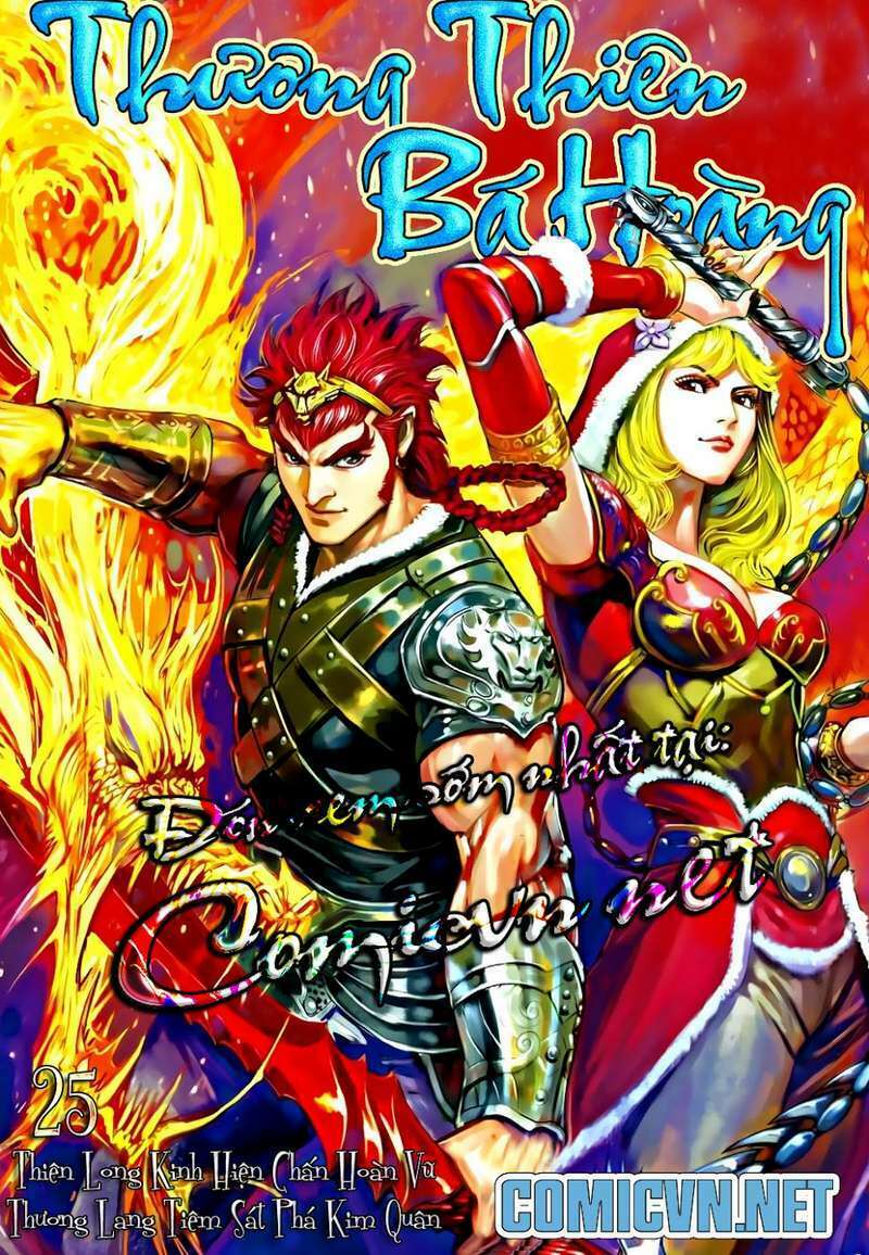 thiên tử truyền kỳ 8 - thương thiên bá hoàng chapter 24 30