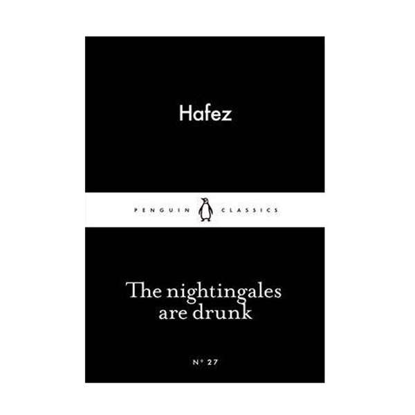 Nightingales Are Drunk