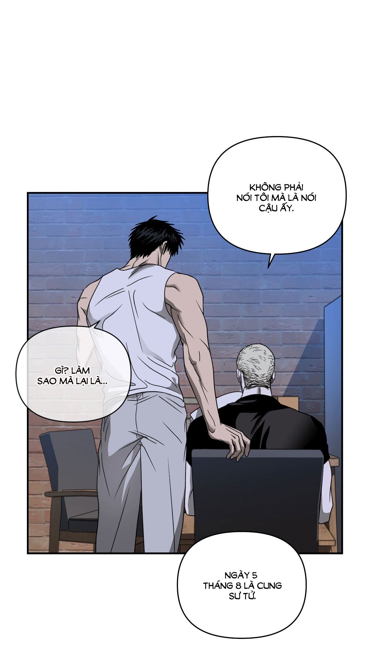 Shutline chapter 73.1 - Trang 10
