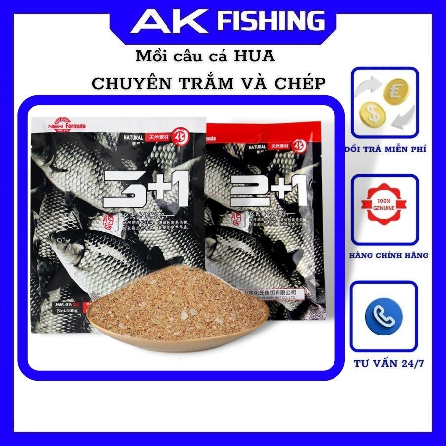 Mồi câu cá HUA tổng hợp tổng hợp chuyên câu cá chép cá trắm diếc siêu nhạy chất lượng cao giá rẻ AK FISHING