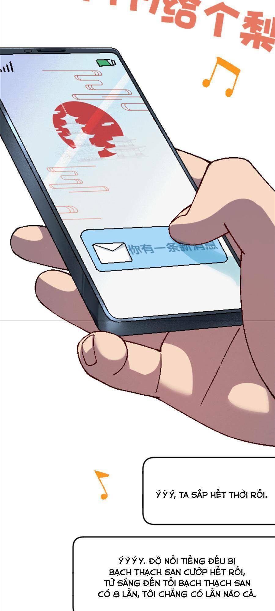 thí chủ, lên đường thôi! chapter 27 27