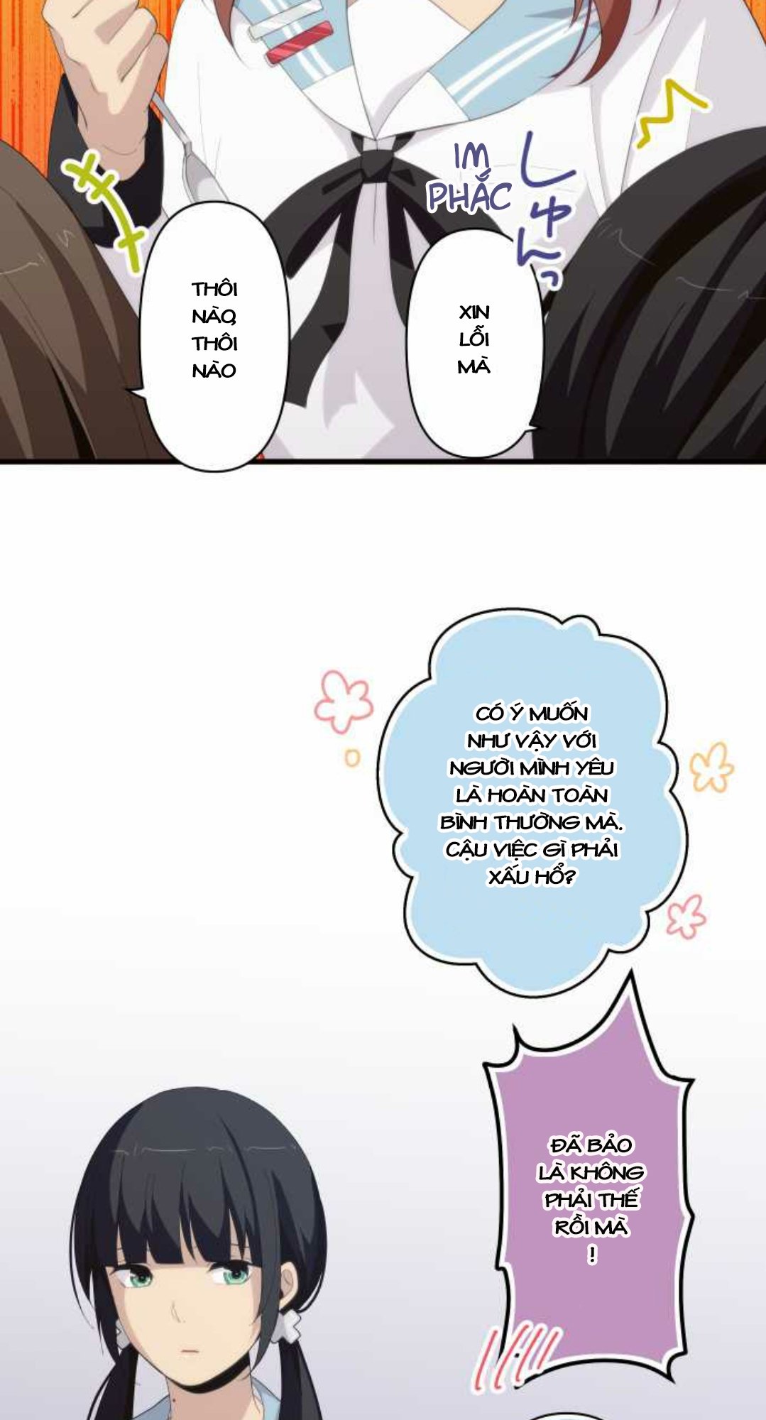 relife chapter 157 10