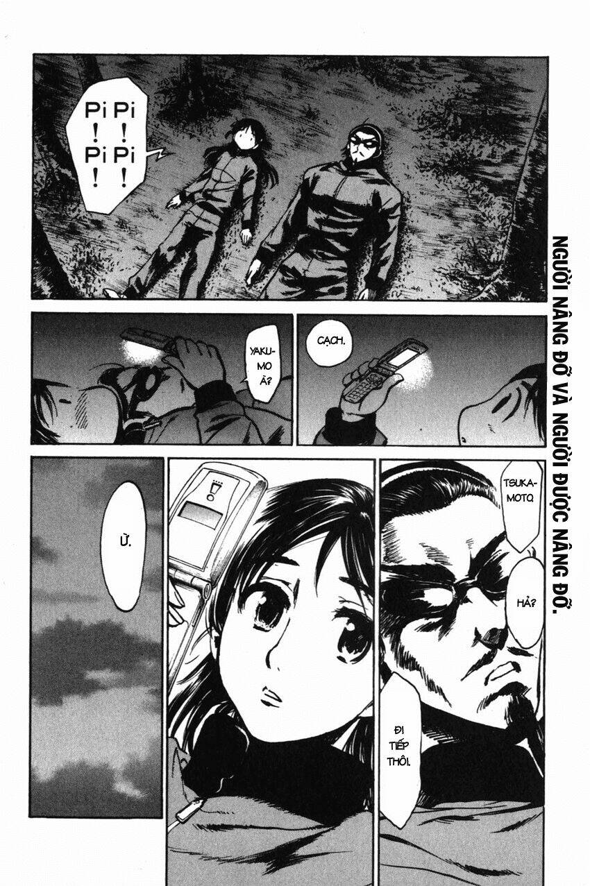 school rumble chapter 257 8
