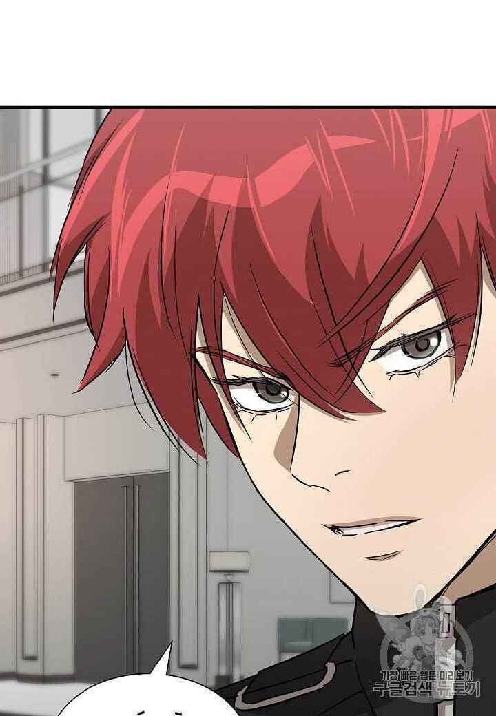 return survival chapter 63 18