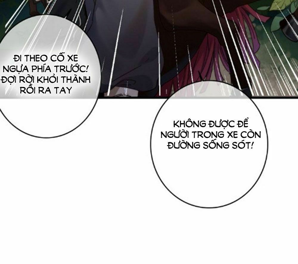 dữ tử thành thuyết chapter 23 15