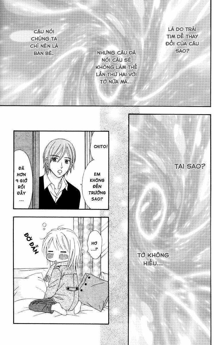 chitose etc. chapter 13 12