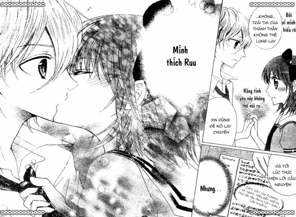 kami ka akuma ka chapter 6 35