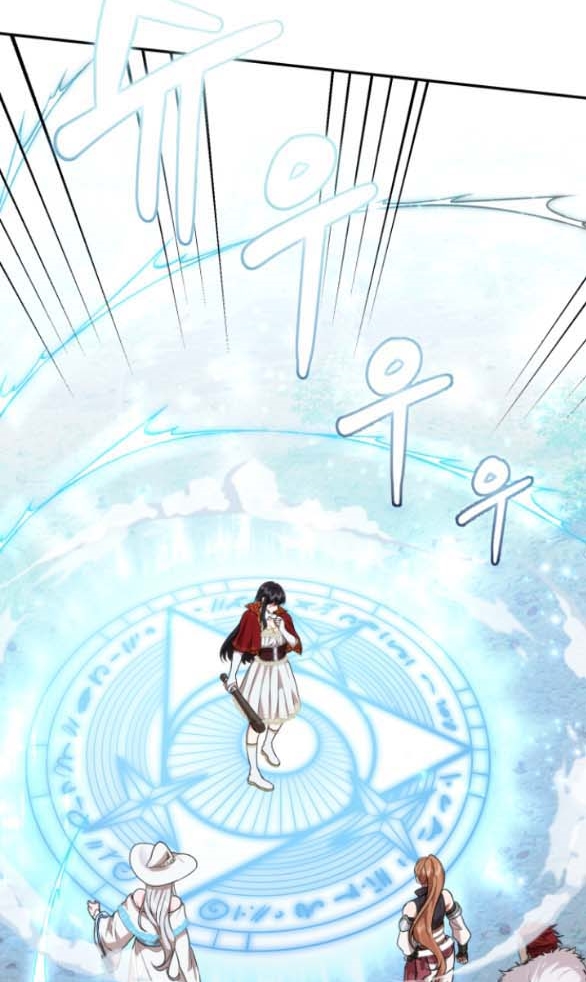 [18+] dũng sĩ vị tha chapter 6.1 24