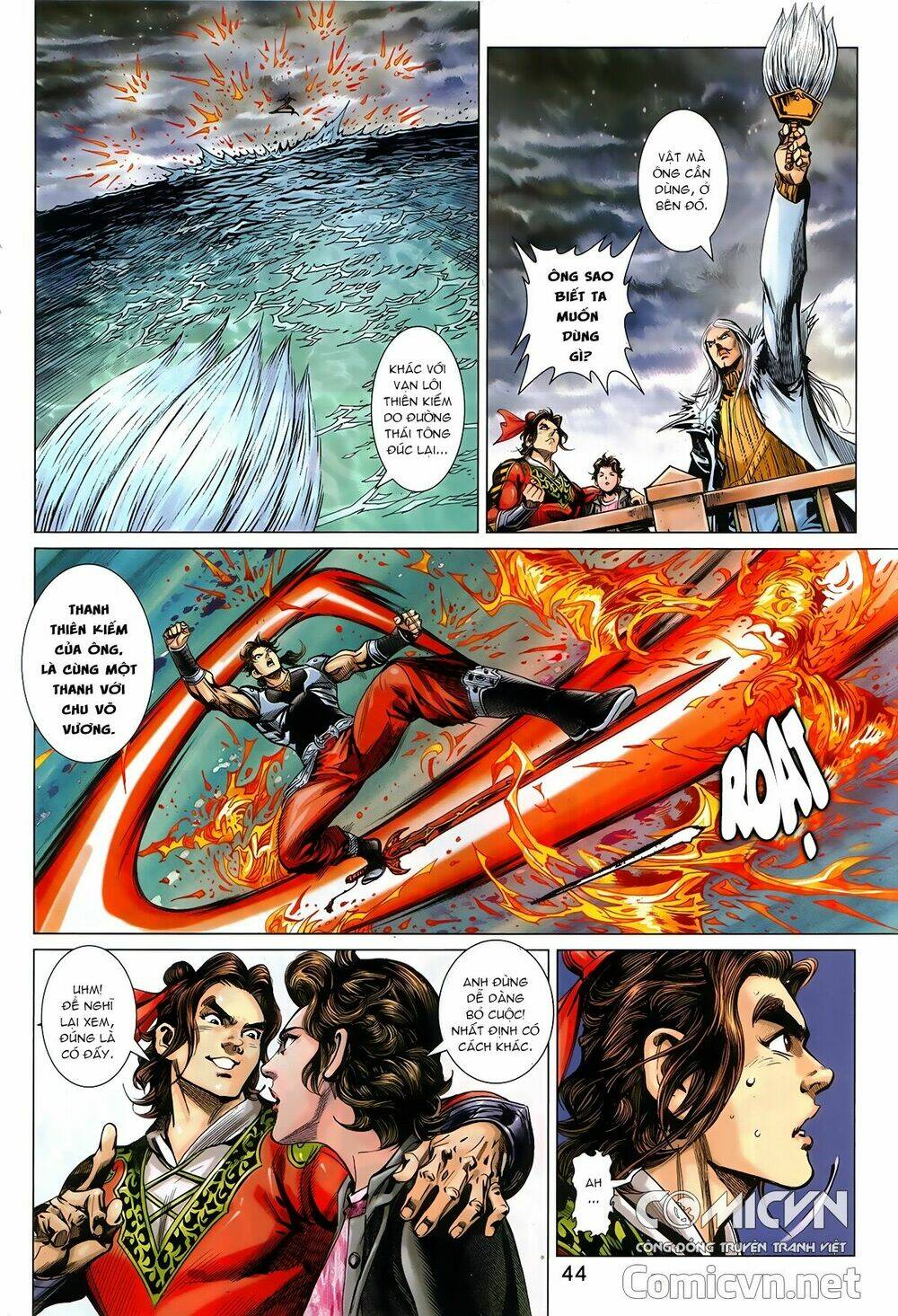 hoàng triều quân lâm chapter 11.1 10