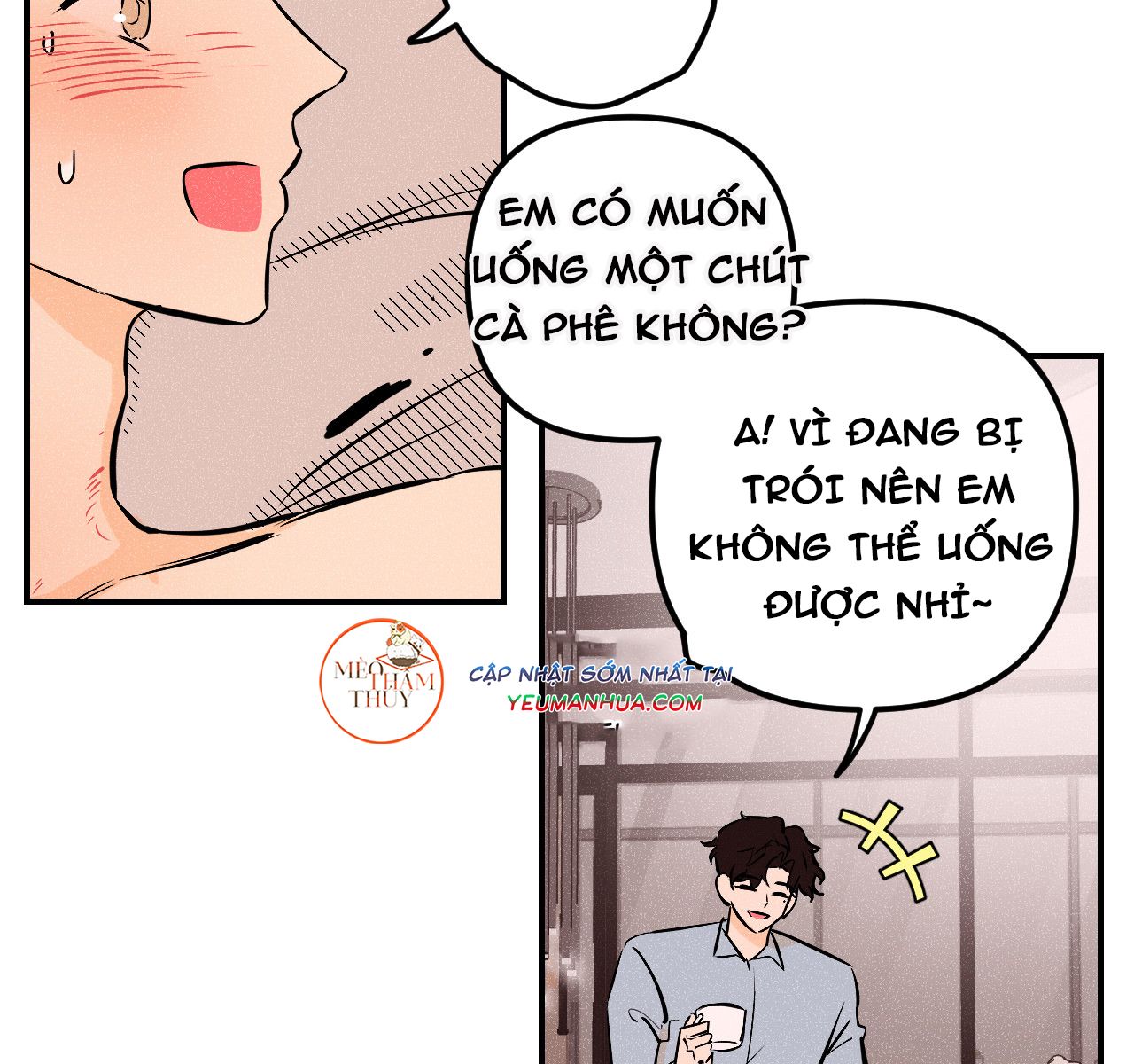 punk dunk funk chapter 13 31