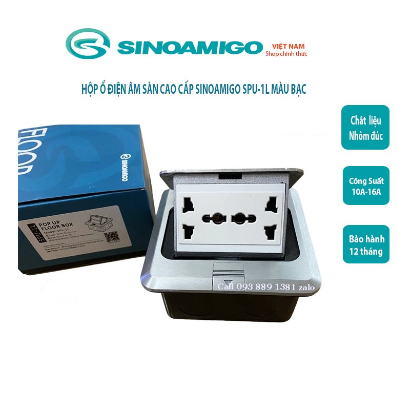 Ổ điện âm sàn Sinoamigo SPU-1L màu bạc - Hàng nhập khẩu chính hãng