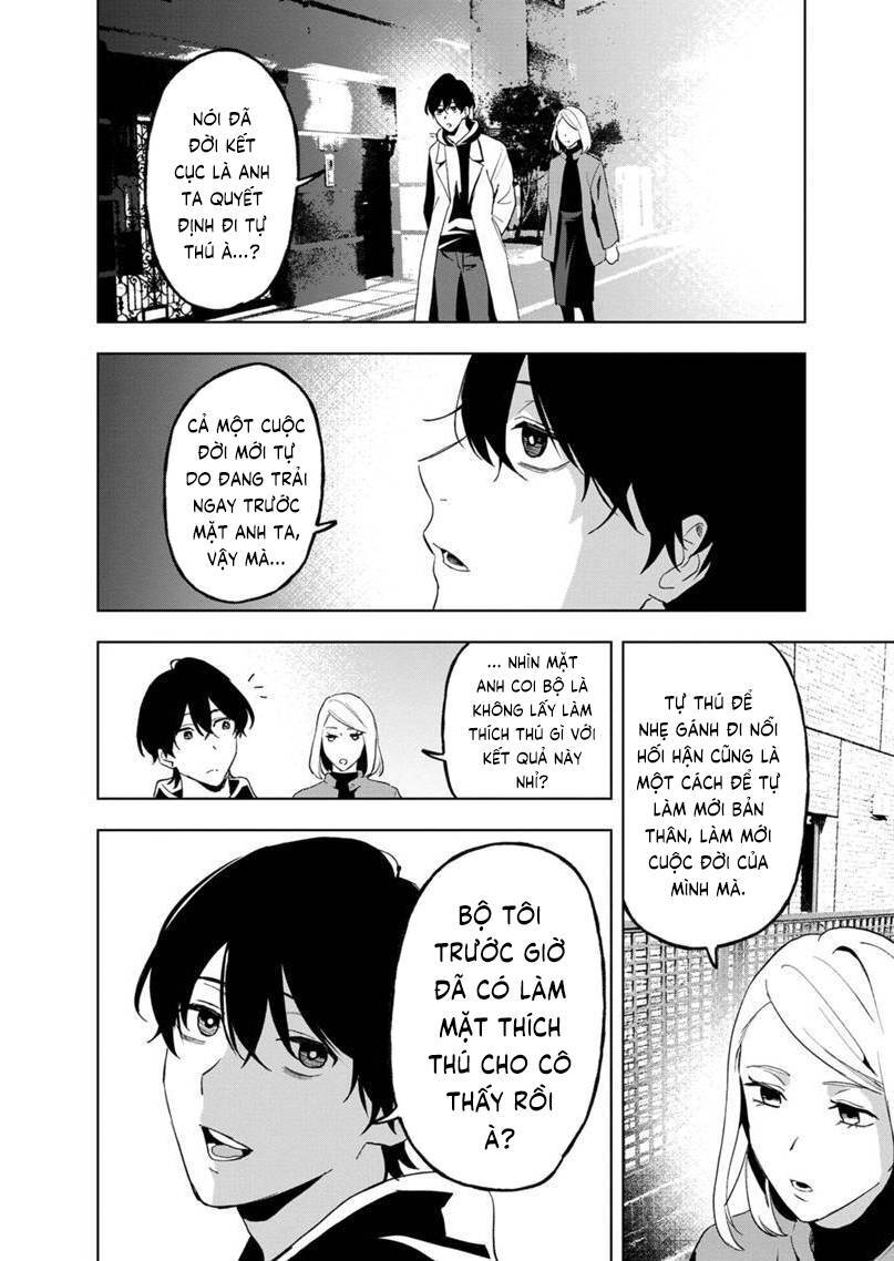 biệt khúc cuối cùng. chapter 32 20