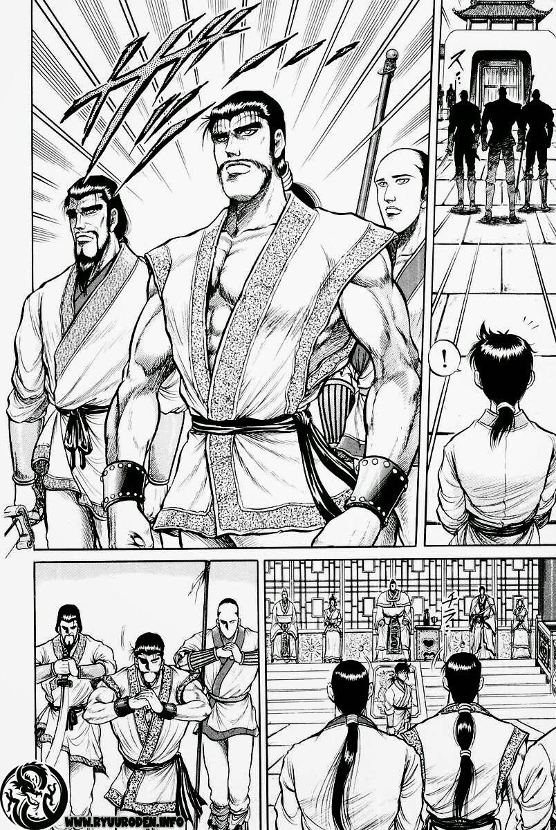 chú bé rồng - ryuuroden chapter 31 32