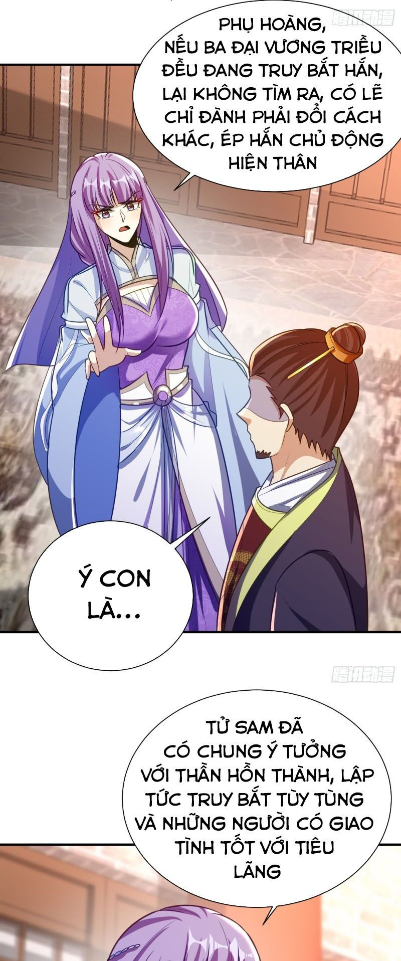 yêu giả vi vương chapter 205 3