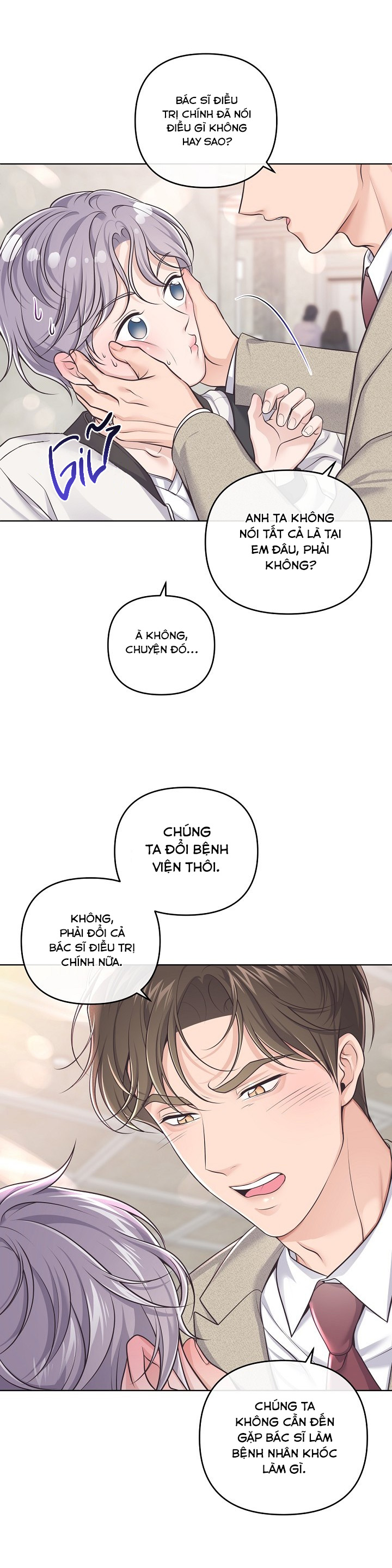 quản gia đáng yêu chapter 73 7