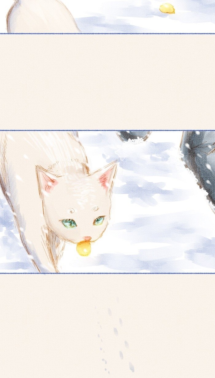 little rain chapter 12.5 21