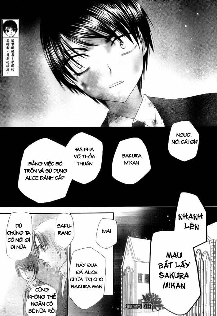 gakuen alice chapter 155 30
