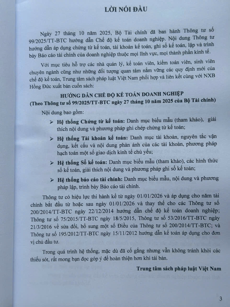 Sách Hướng Dẫn Chế Độ Kế Toán Doanh Nghiệp (theo Thông tư số 99/2025/TT-BTC) - V2672T