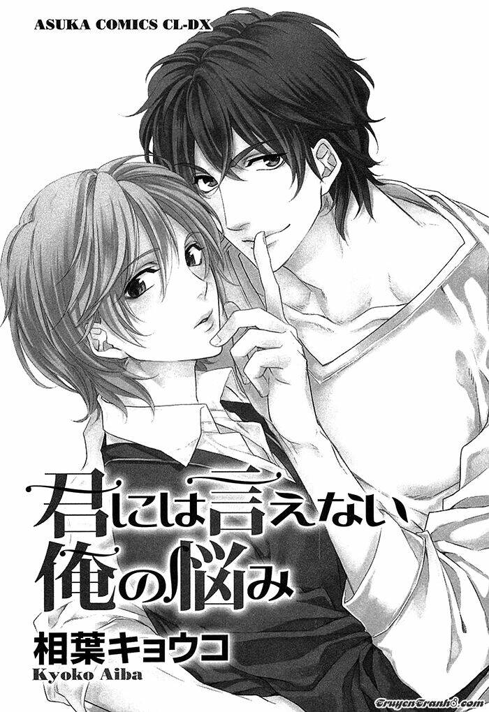 nỗi niềm không thể nói với em chapter 1 5