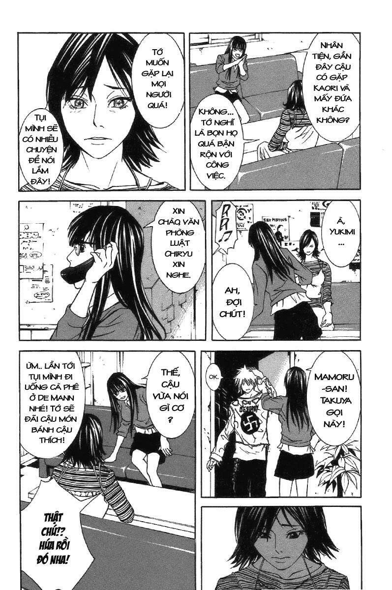 m.c.law chapter 6.1 6