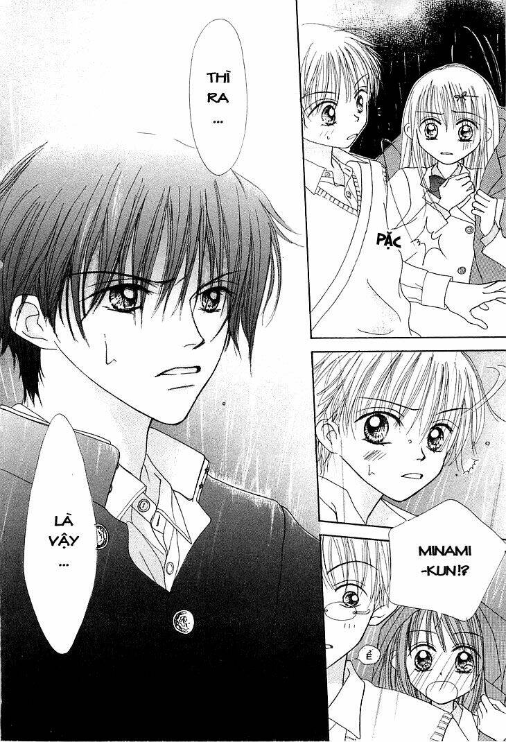 kare made love km chapter 8 1